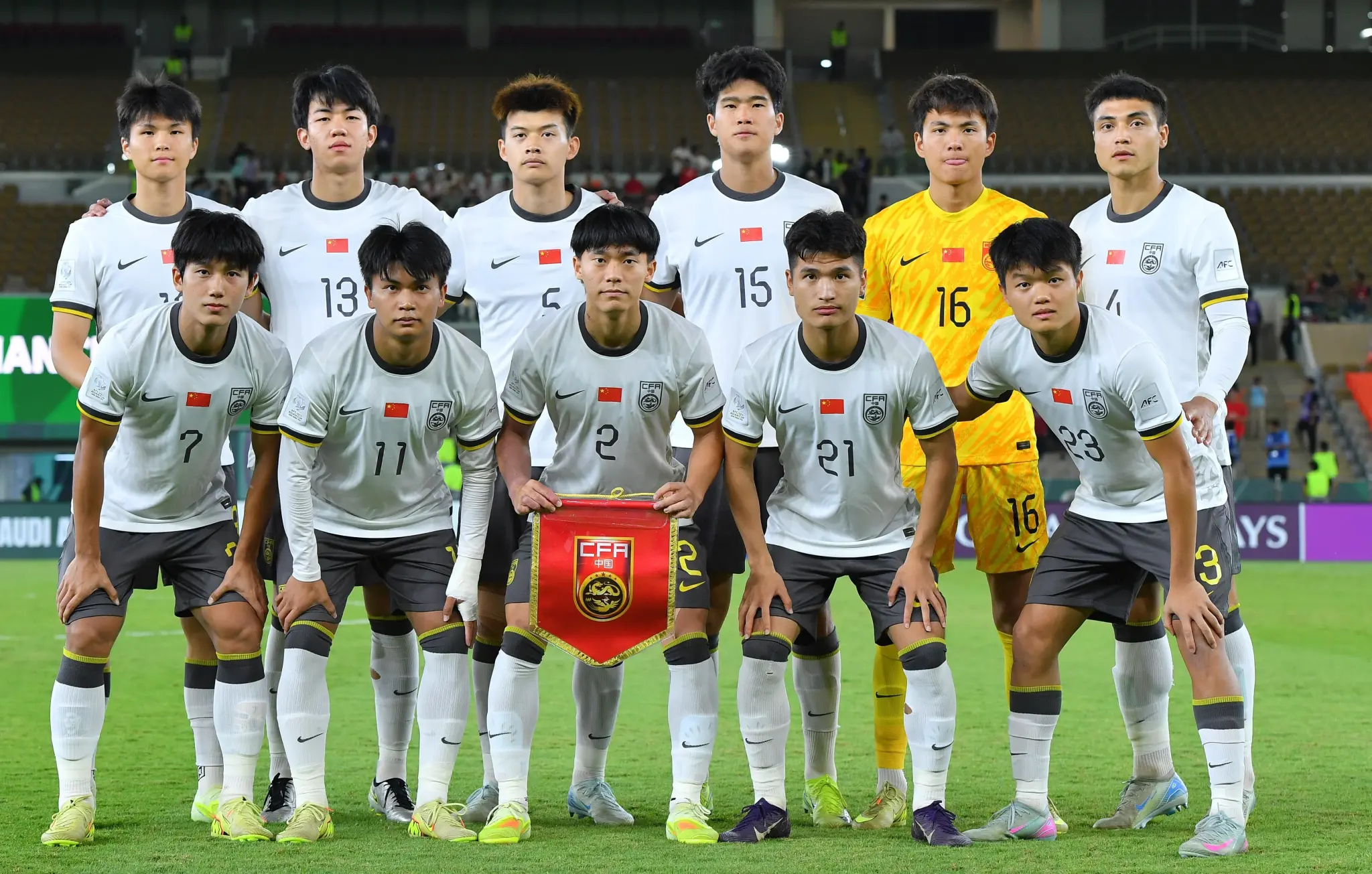 北青：U23国足6月在遵义和贵阳与塔吉克斯坦U23进行热身赛